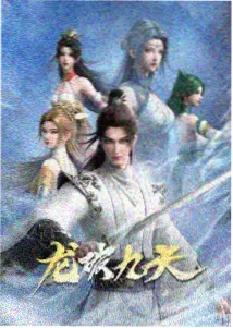 夜灯怪谈集动画封面，巷口路灯与影子